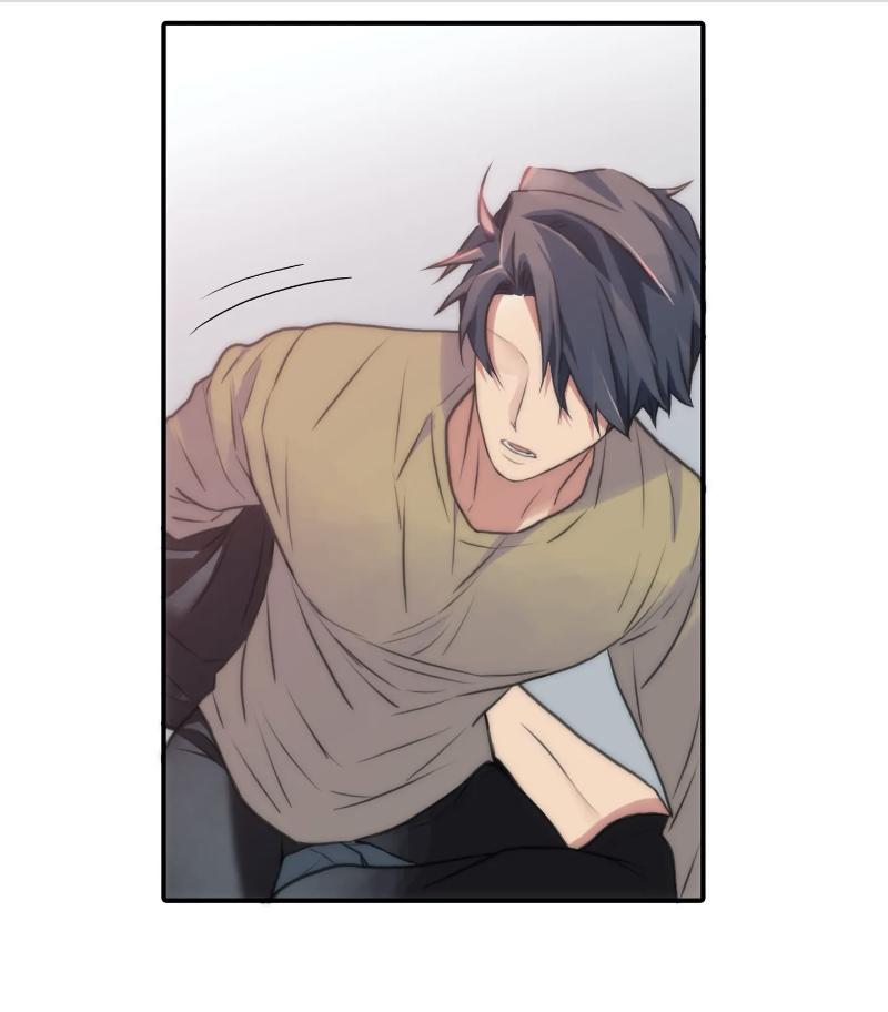 Love Shuttle Chapter 48 page 32 - 