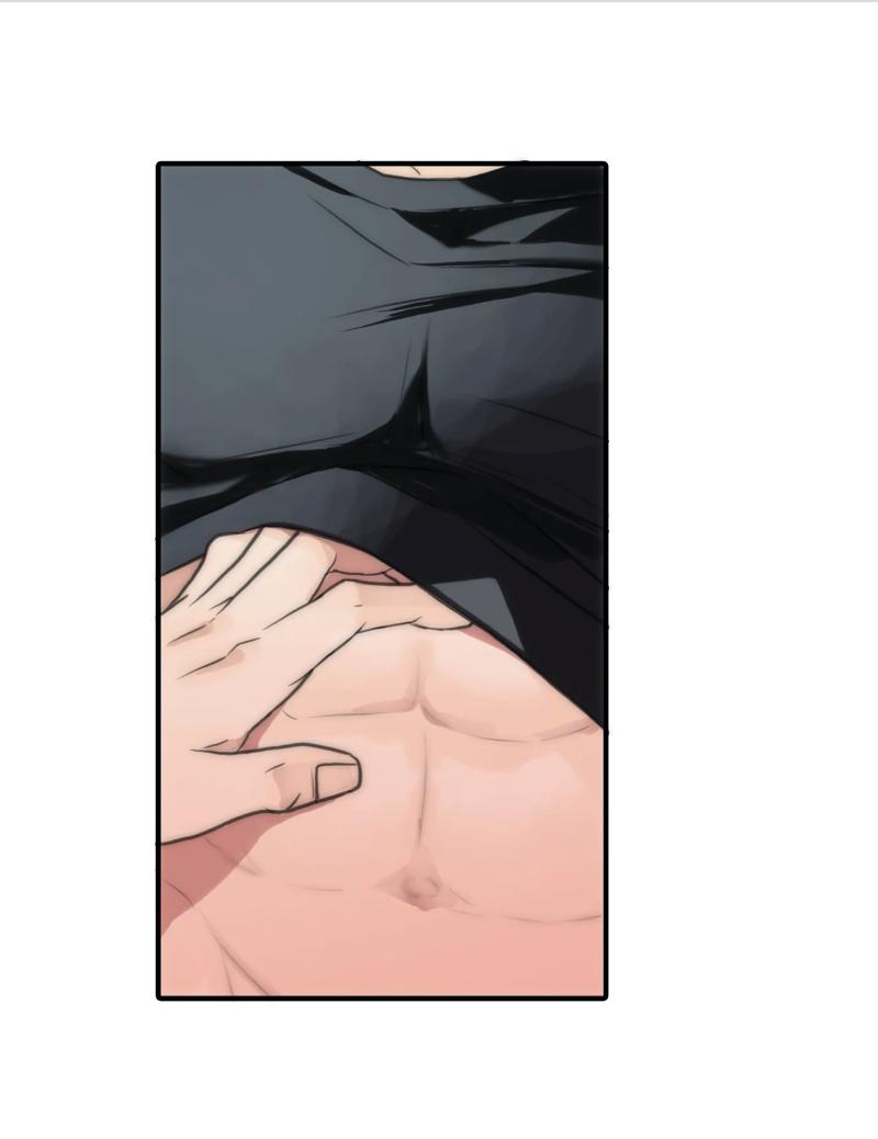 Love Shuttle Chapter 48 page 43 - 