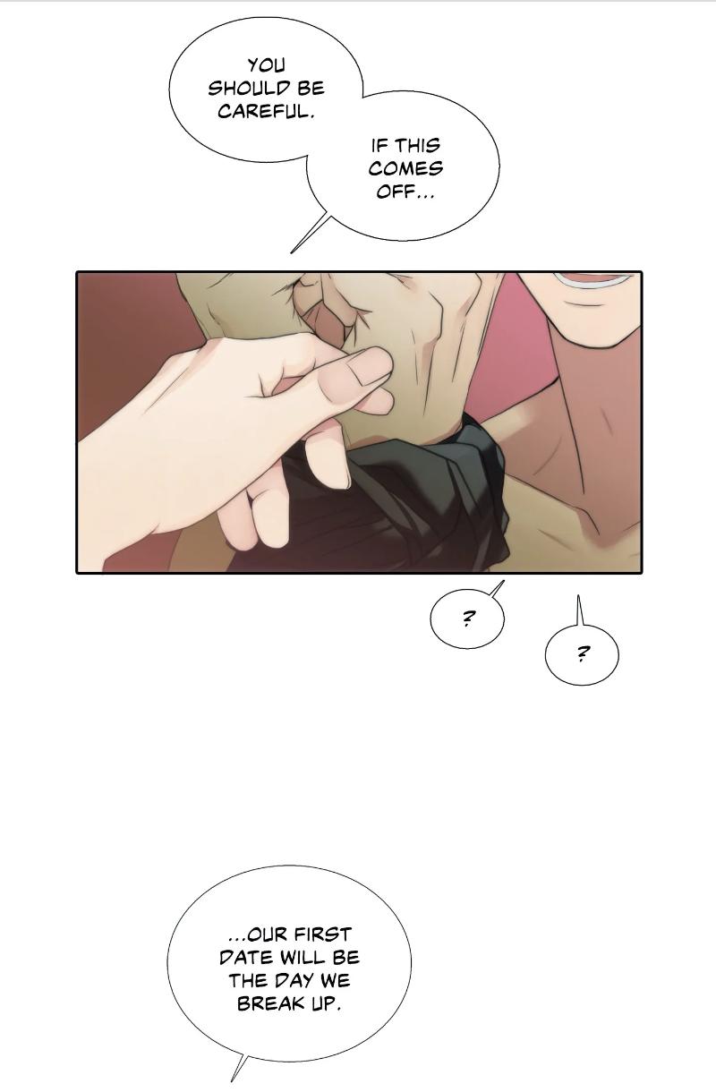 Love Shuttle Chapter 48 page 51 - 