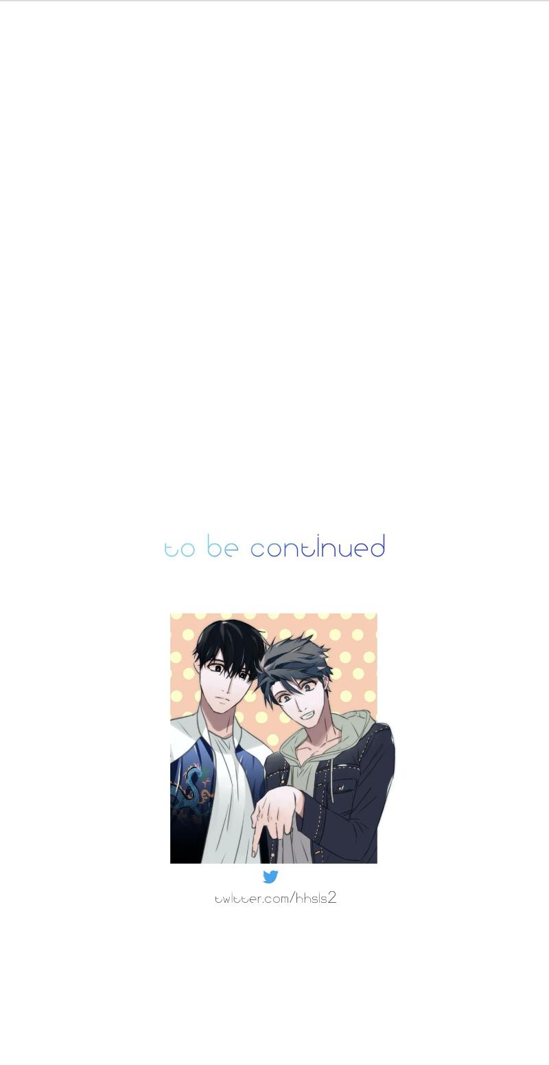 Love Shuttle Chapter 48 page 54 - 