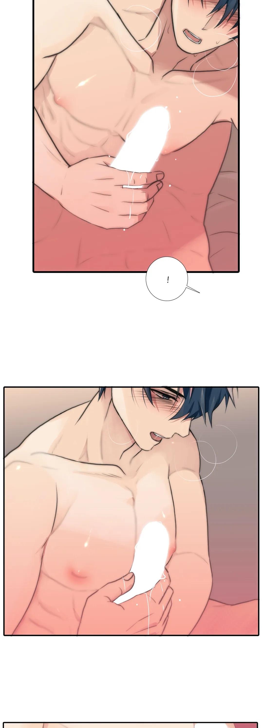 Love Shuttle Chapter 49.1 page 12 - 