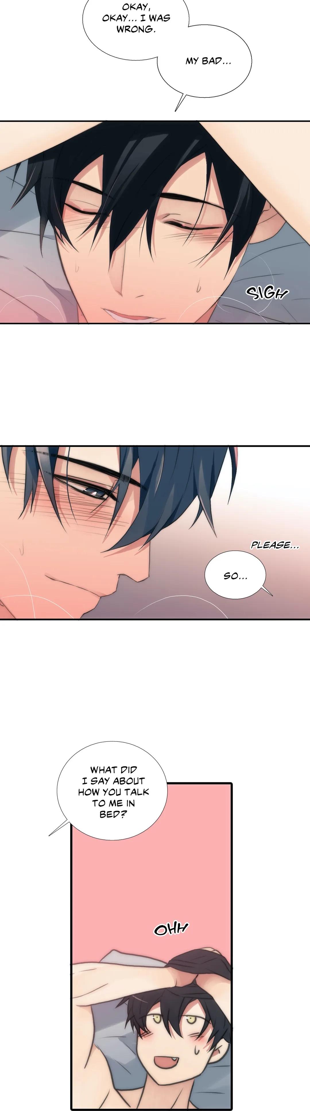 Love Shuttle Chapter 49.1 page 21 - 
