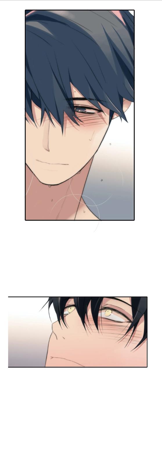Love Shuttle Chapter 49 page 33 - 