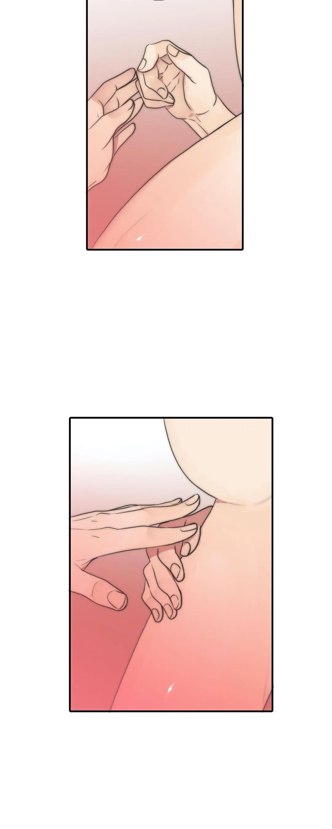 Love Shuttle Chapter 50.1 page 12 - 