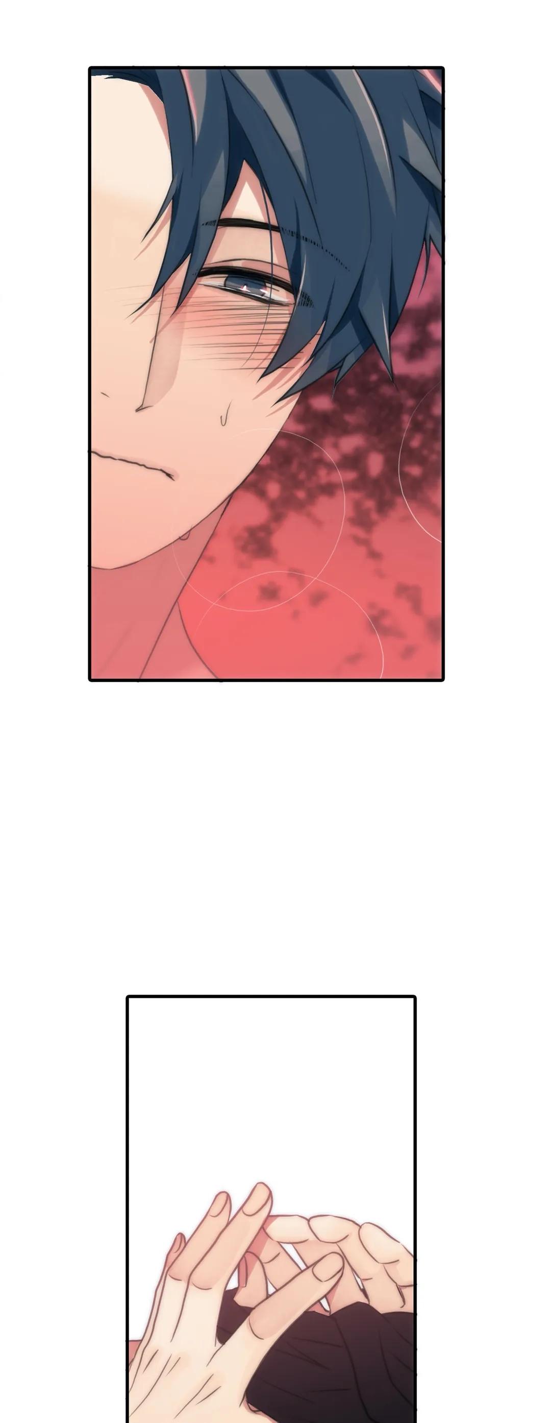 Love Shuttle Chapter 50.1 page 7 - 