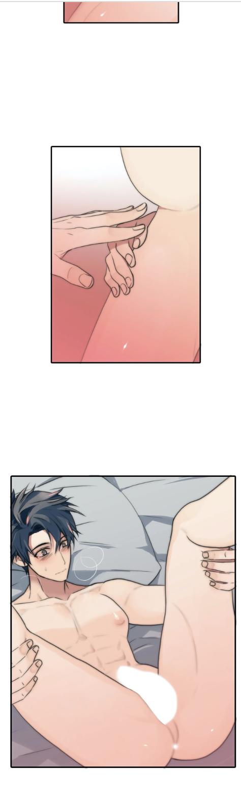 Love Shuttle Chapter 50 page 12 - 