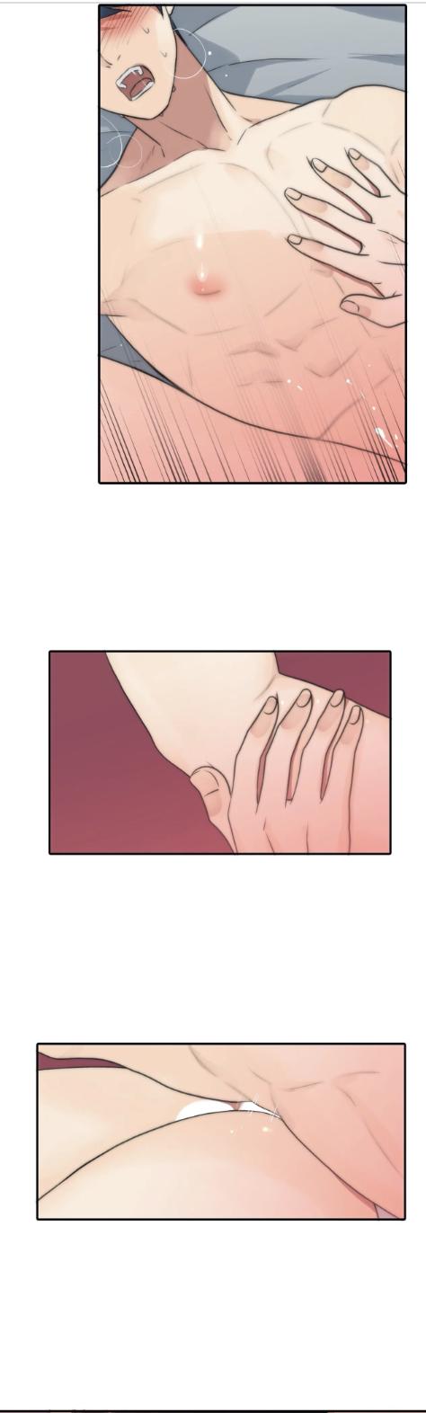 Love Shuttle Chapter 50 page 16 - 
