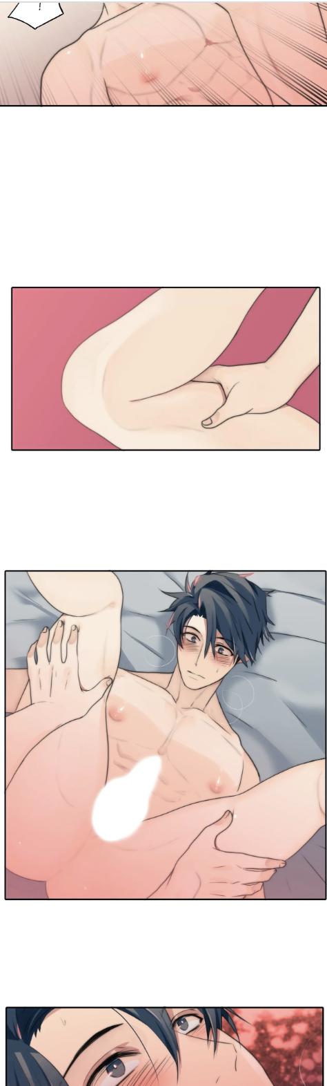 Love Shuttle Chapter 50 page 9 - 