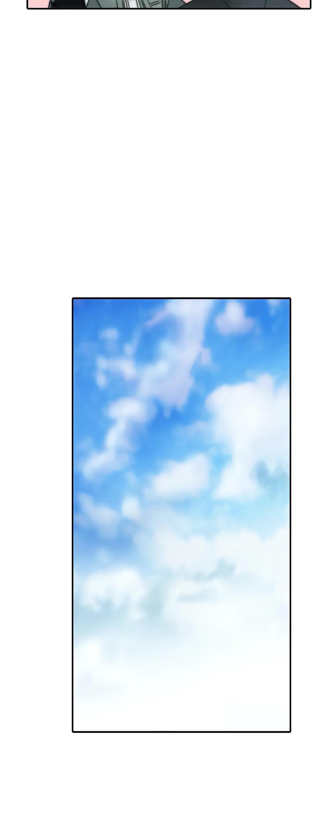 Love Shuttle Chapter 51.1 page 12 - 