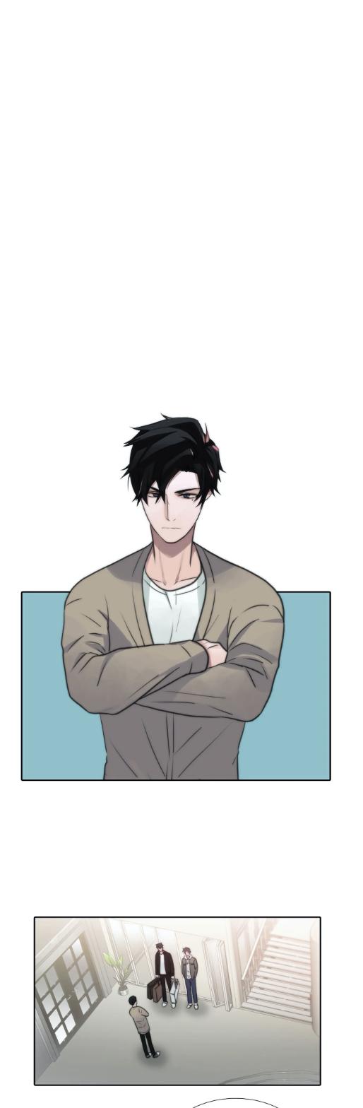 Love Shuttle Chapter 51 page 17 - 