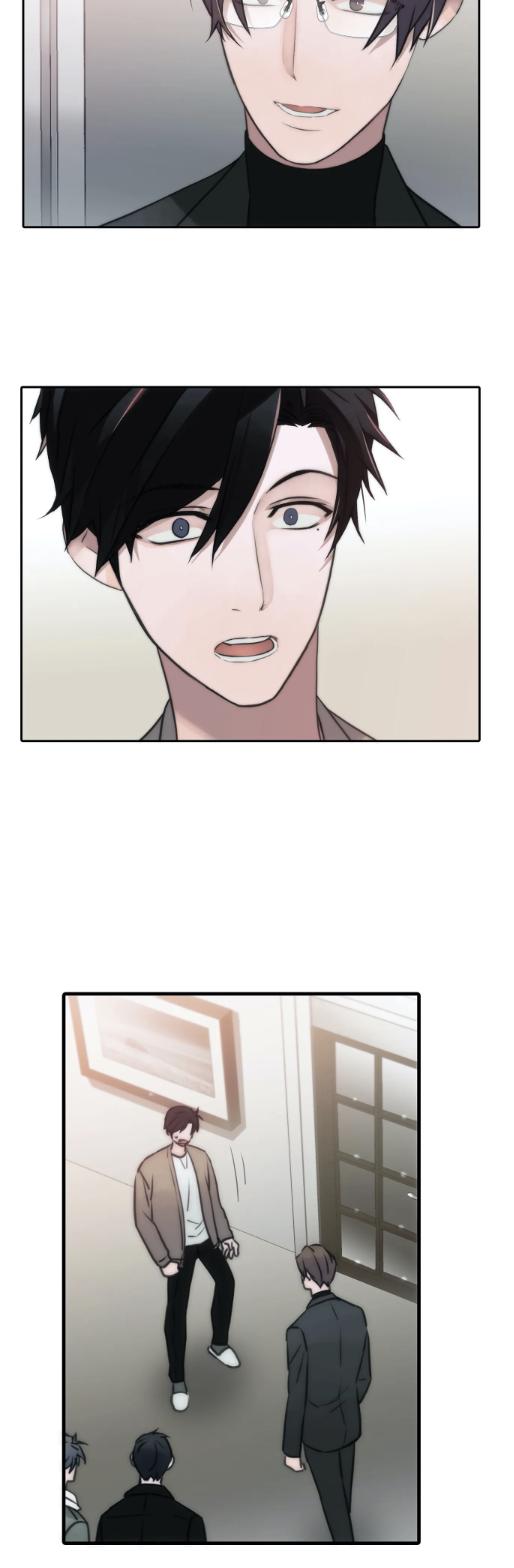 Love Shuttle Chapter 51 page 22 - 