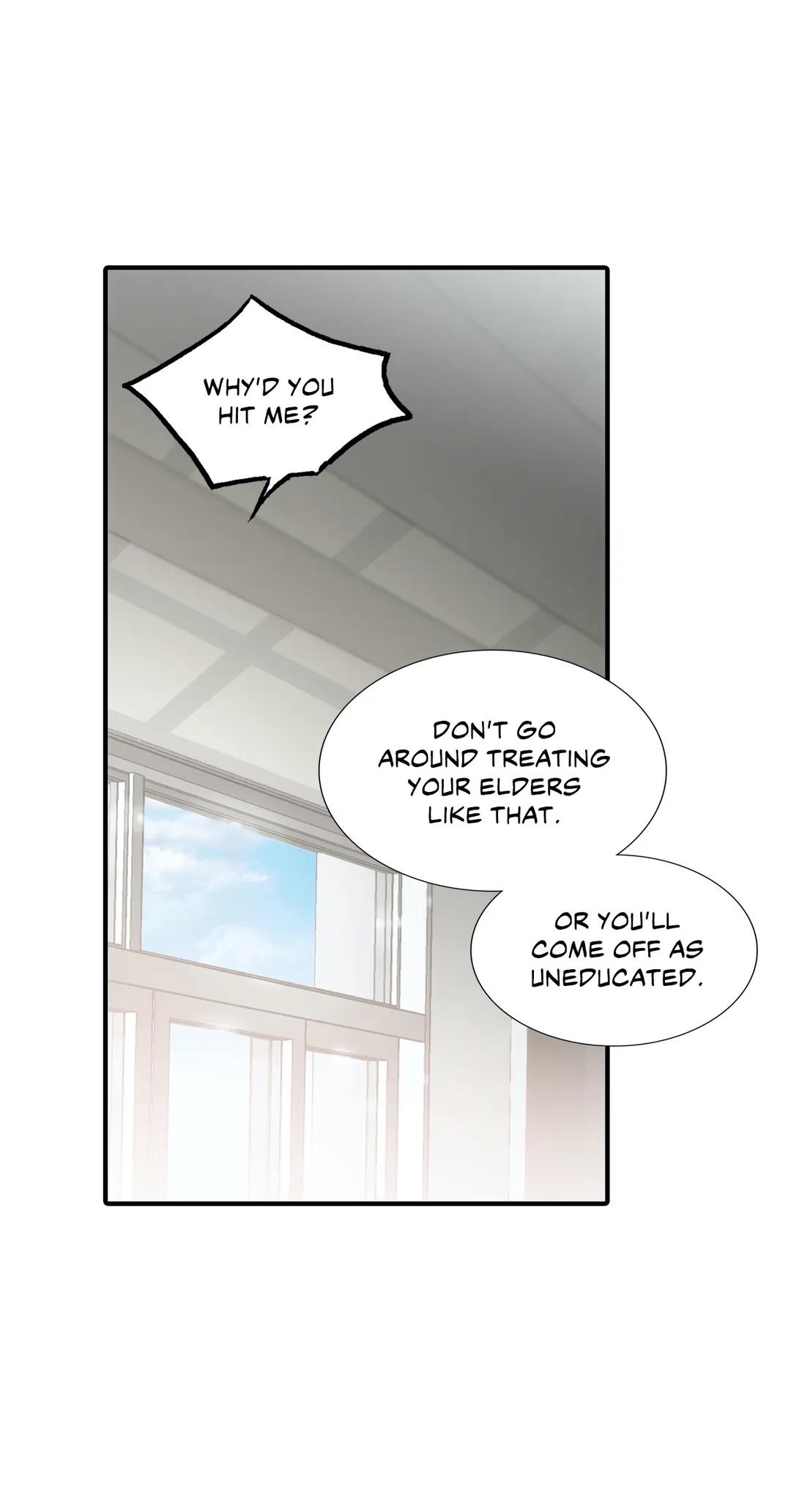 Love Shuttle Chapter 52.1 page 17 - 