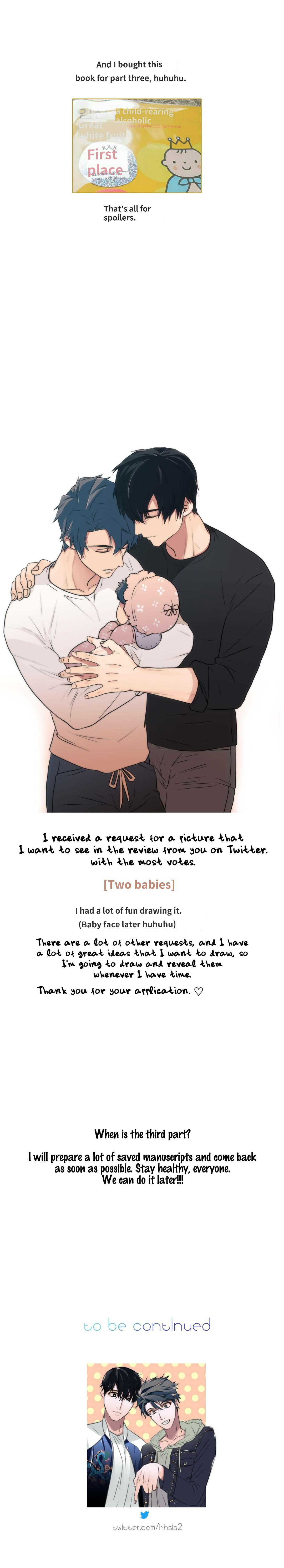 Love Shuttle Chapter 61.5 page 3 - 