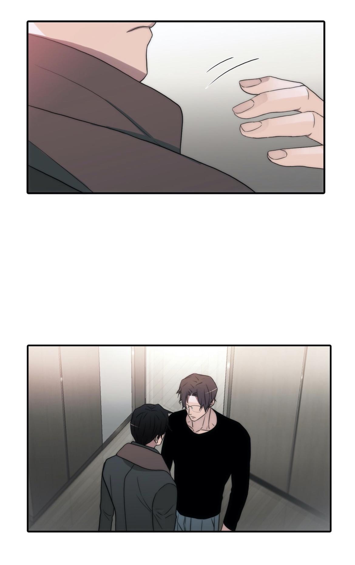 Love Shuttle Chapter 66 page 15 - 