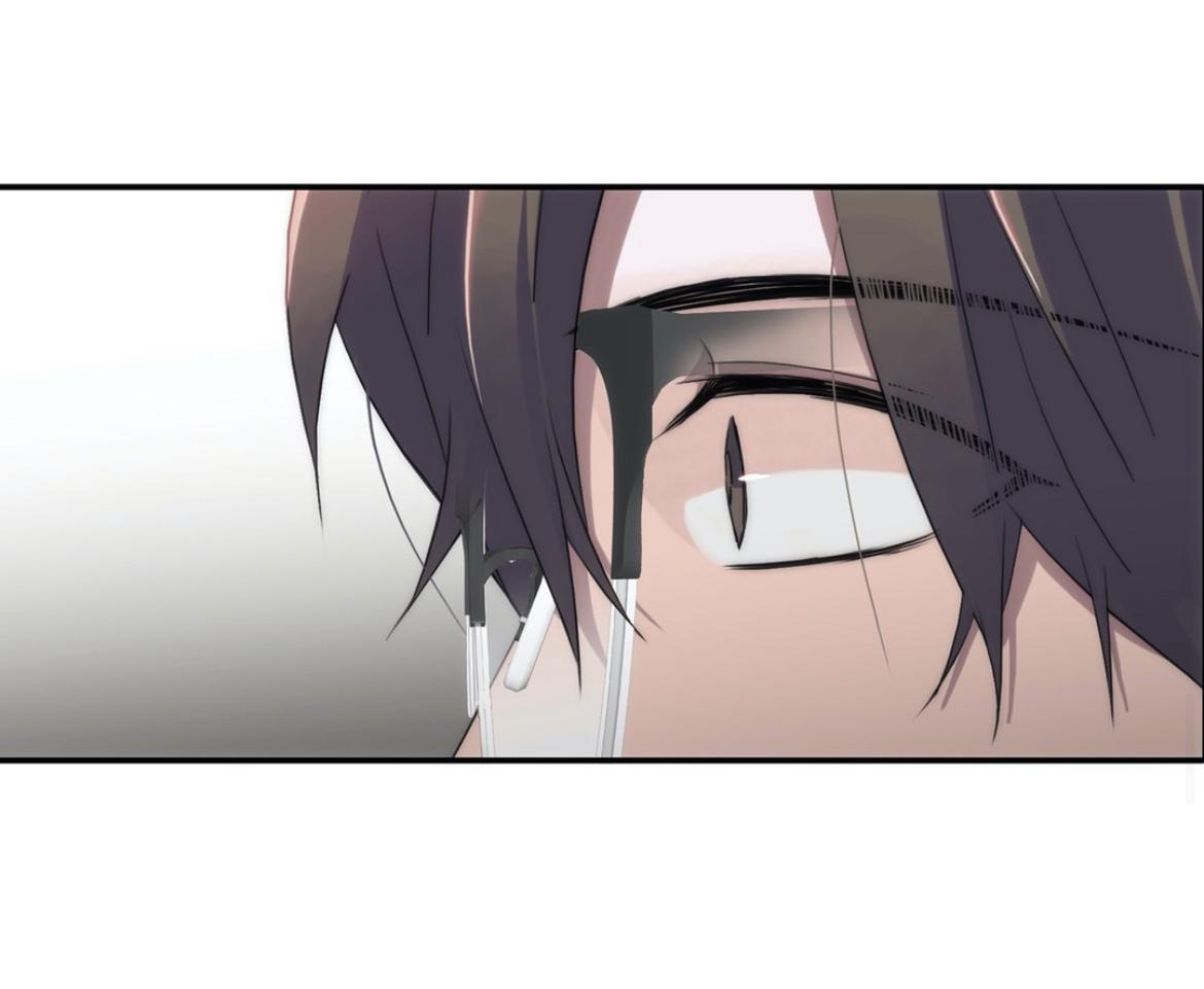 Love Shuttle Chapter 66 page 27 - 