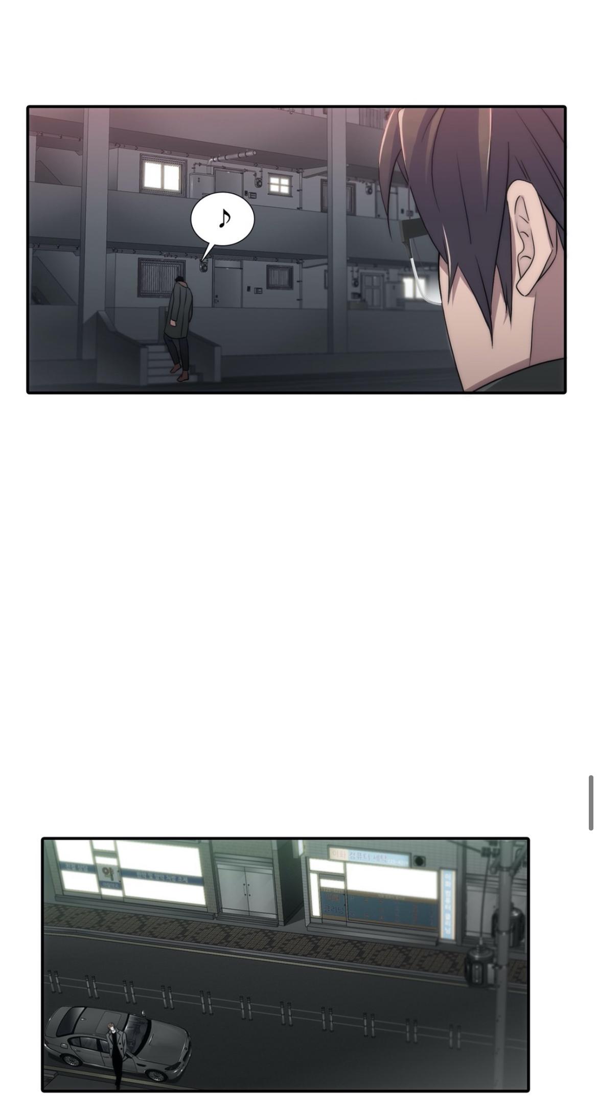 Love Shuttle Chapter 66 page 49 - 