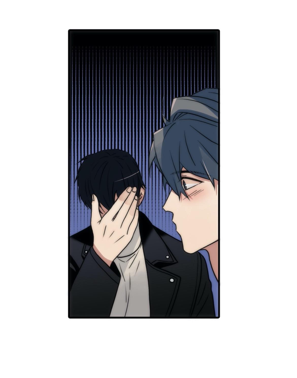 Love Shuttle Chapter 67 page 47 - 