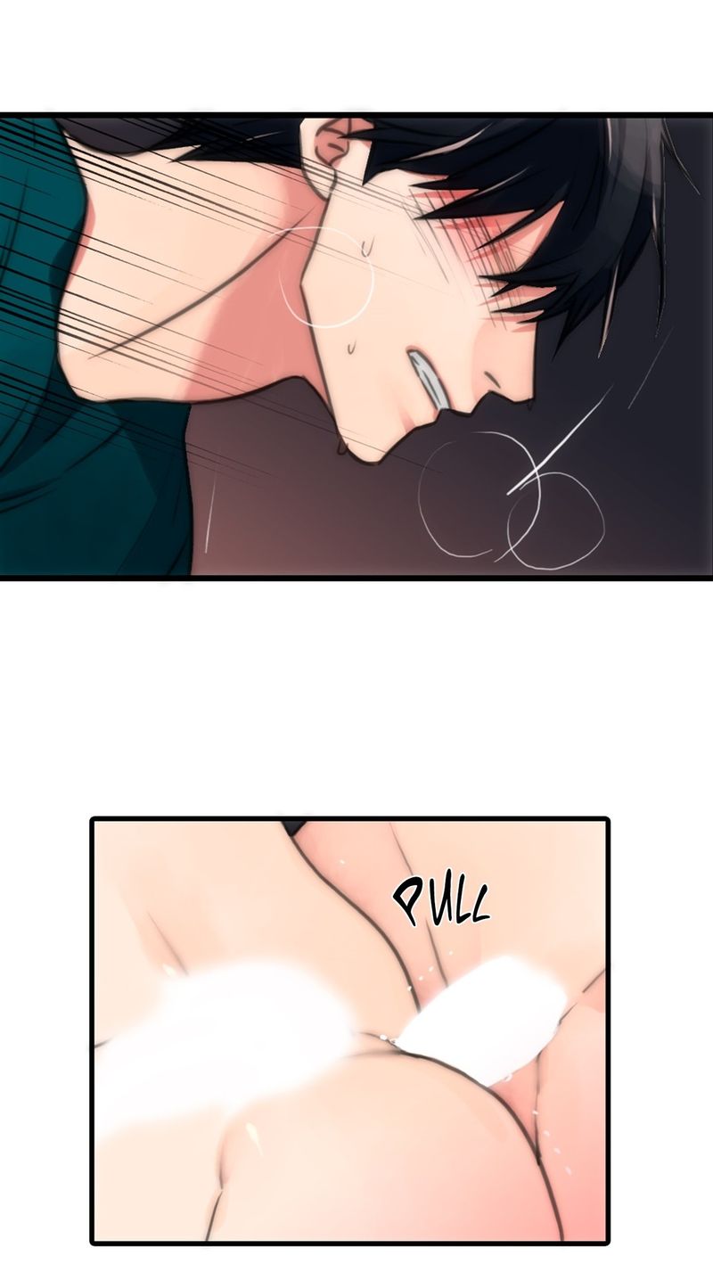 Love Shuttle Chapter 7 page 16 - 