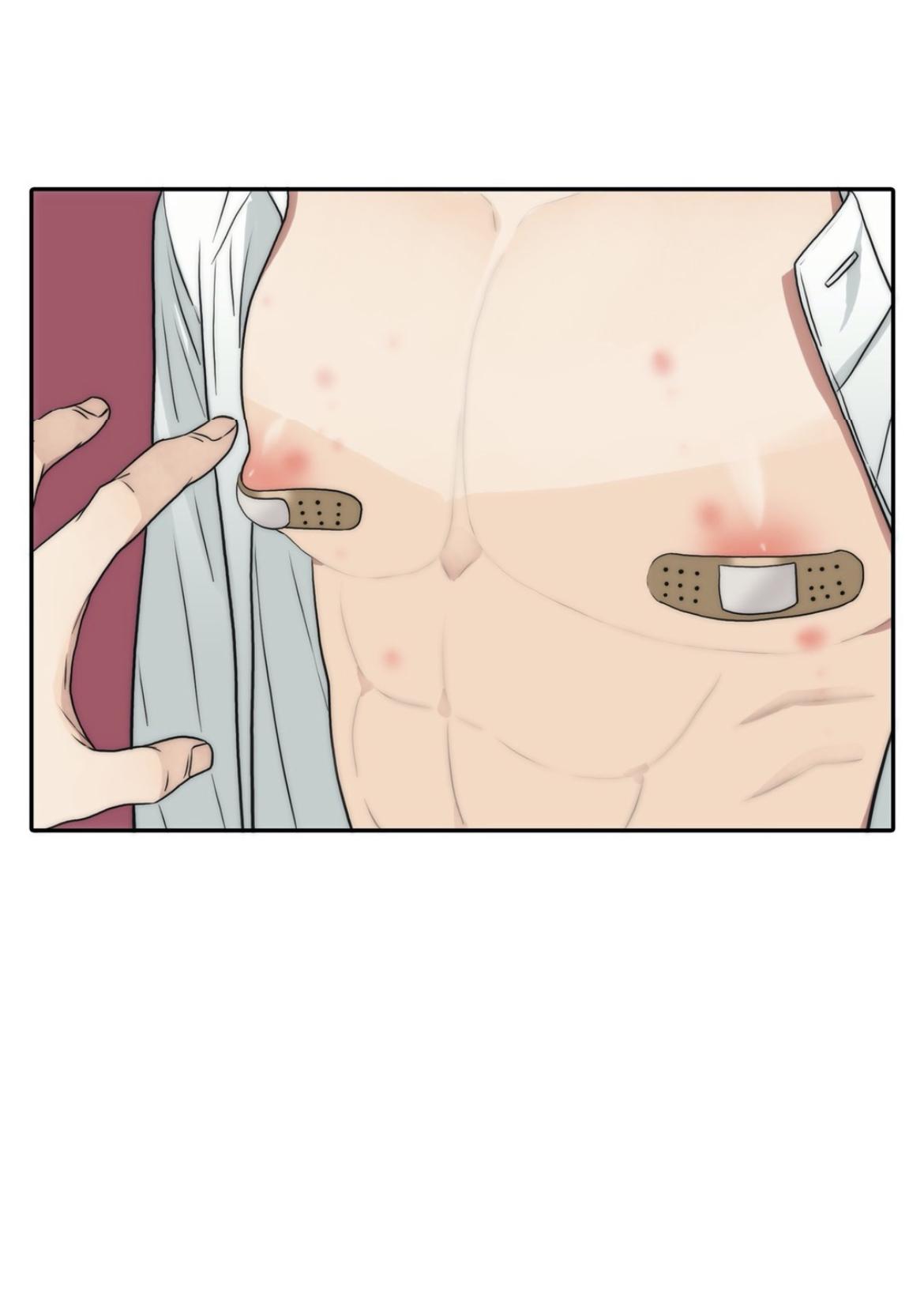 Love Shuttle Chapter 70 page 46 - 