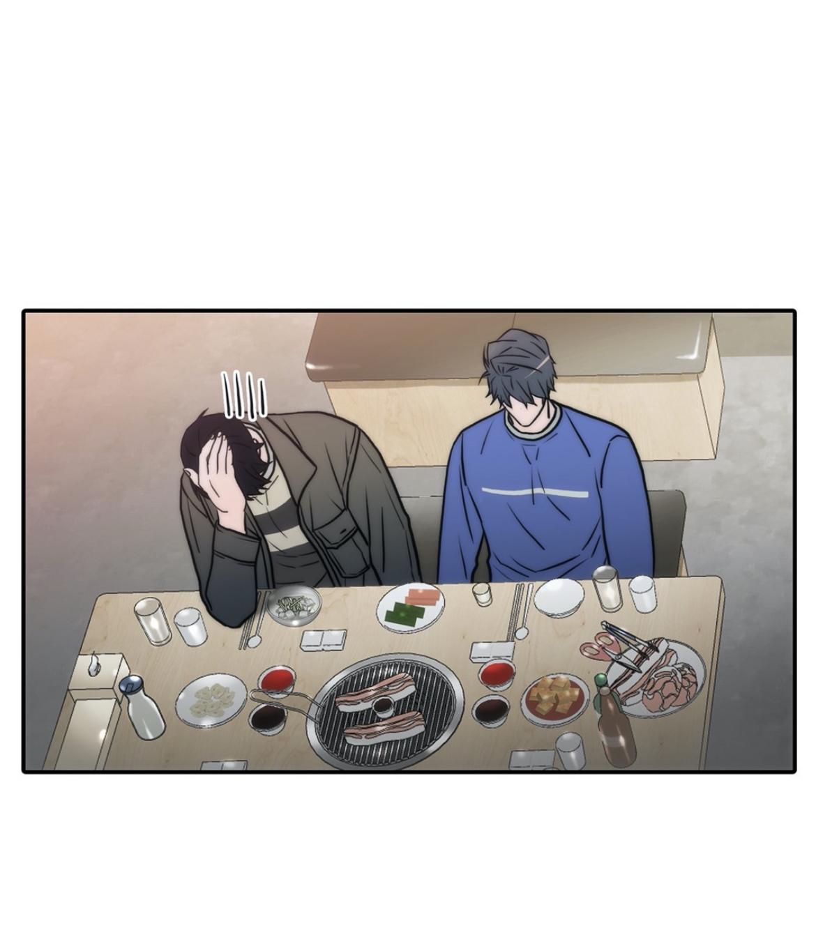 Love Shuttle Chapter 71 page 21 - 