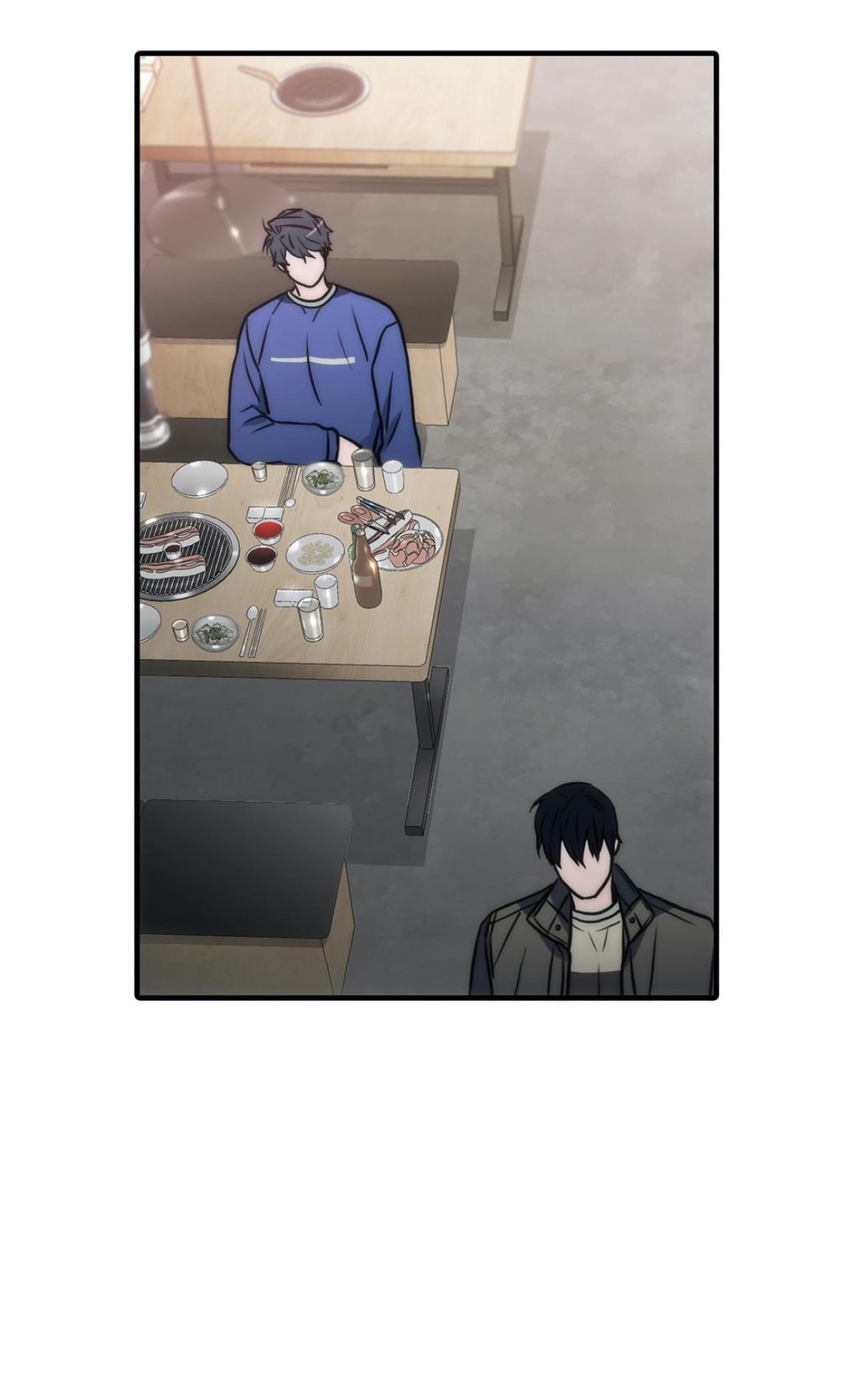 Love Shuttle Chapter 71 page 26 - 