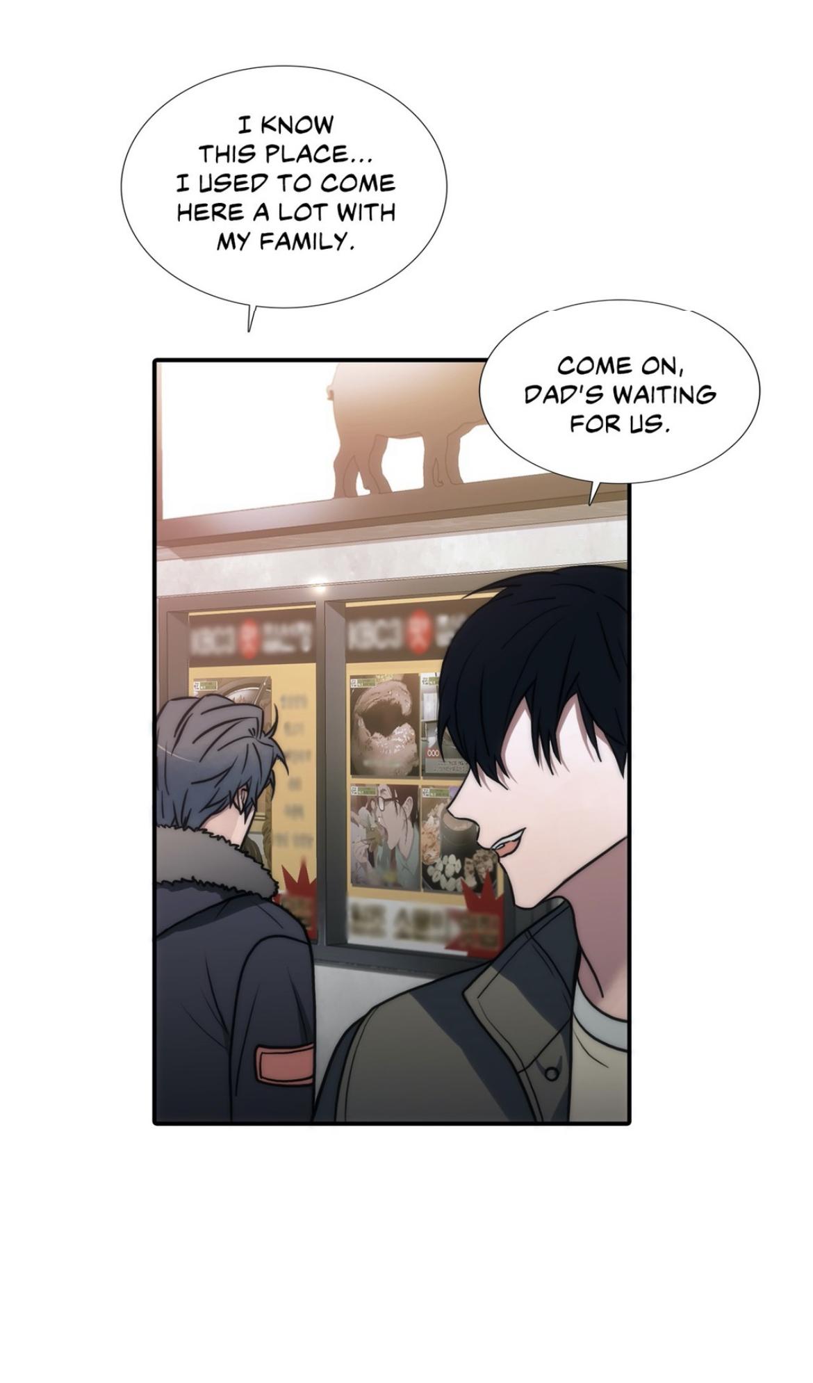 Love Shuttle Chapter 71 page 5 - 