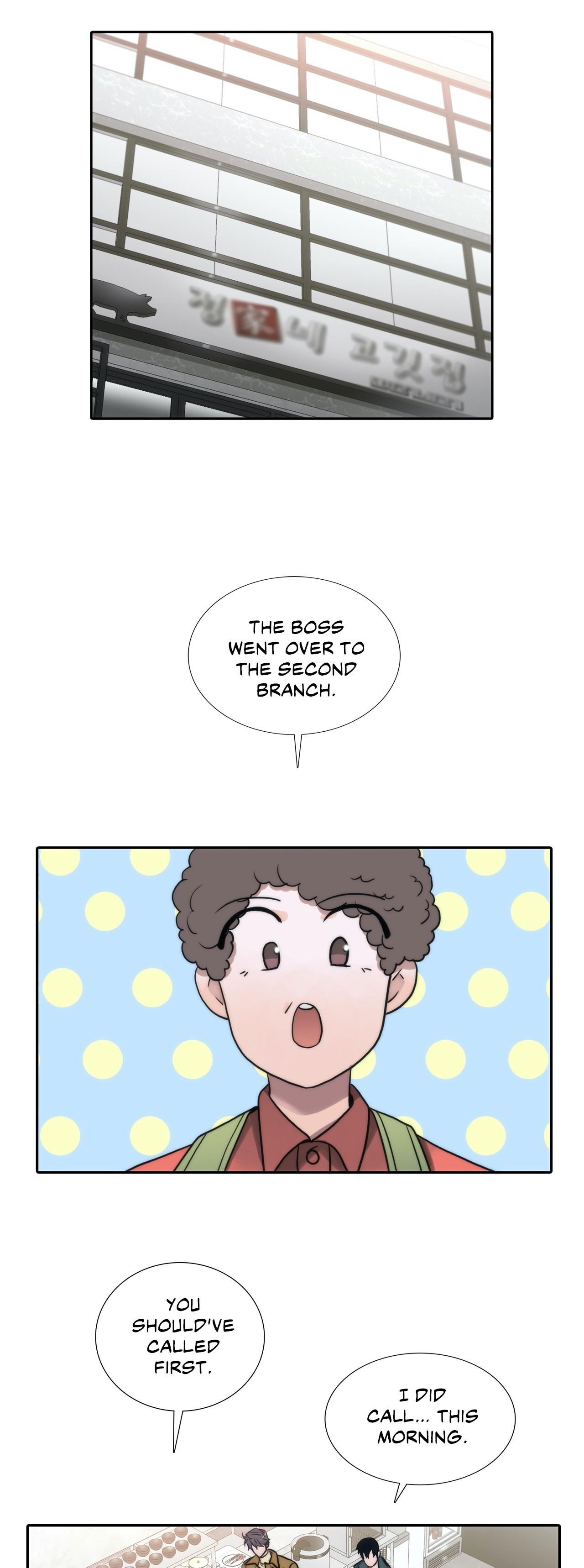 Love Shuttle Chapter 72 page 17 - 