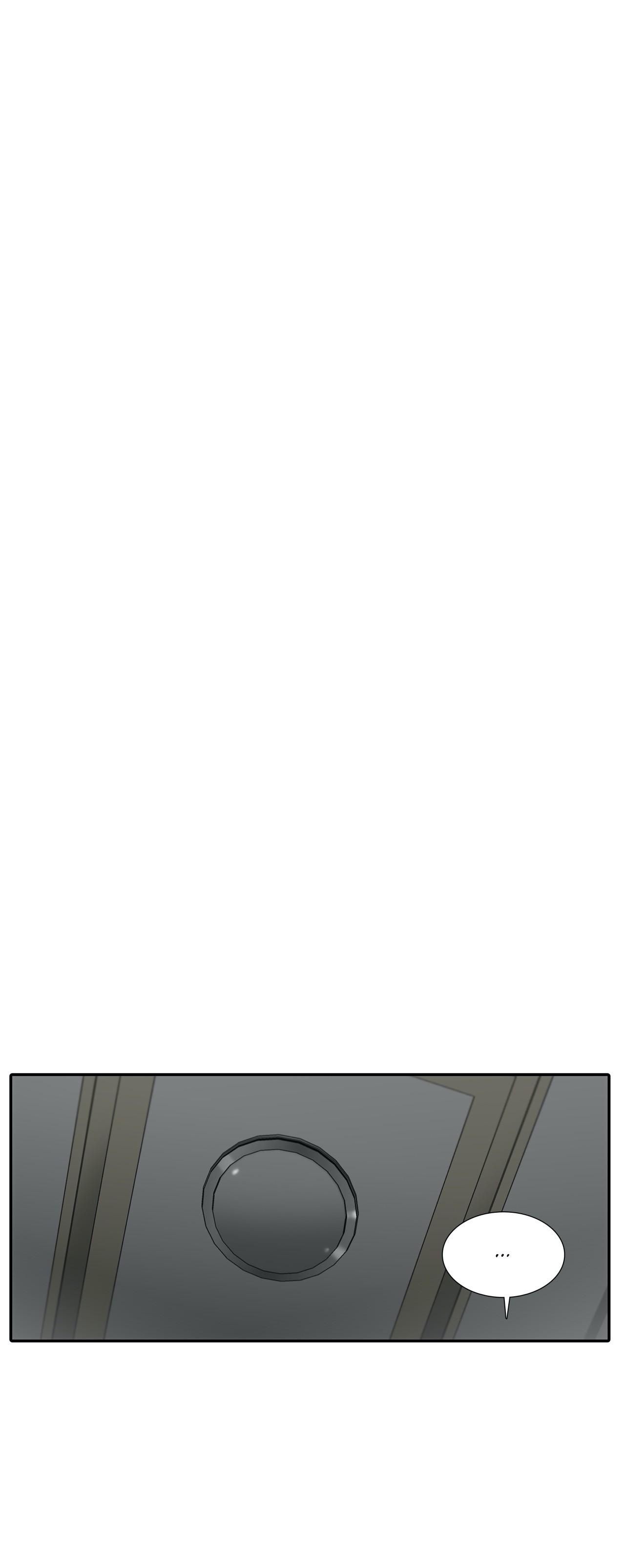 Love Shuttle Chapter 72 page 6 - 