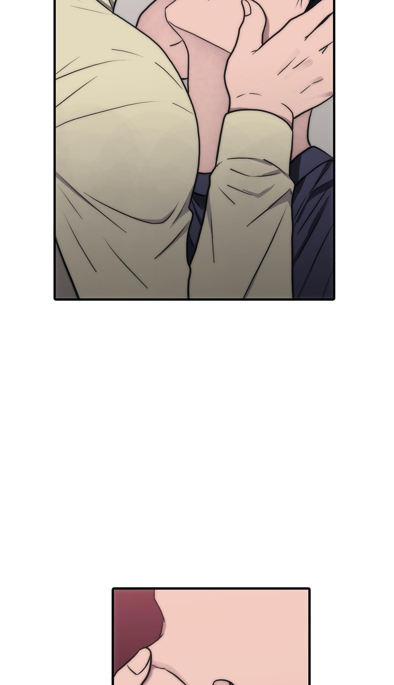 Love Shuttle Chapter 73.1 page 13 - 