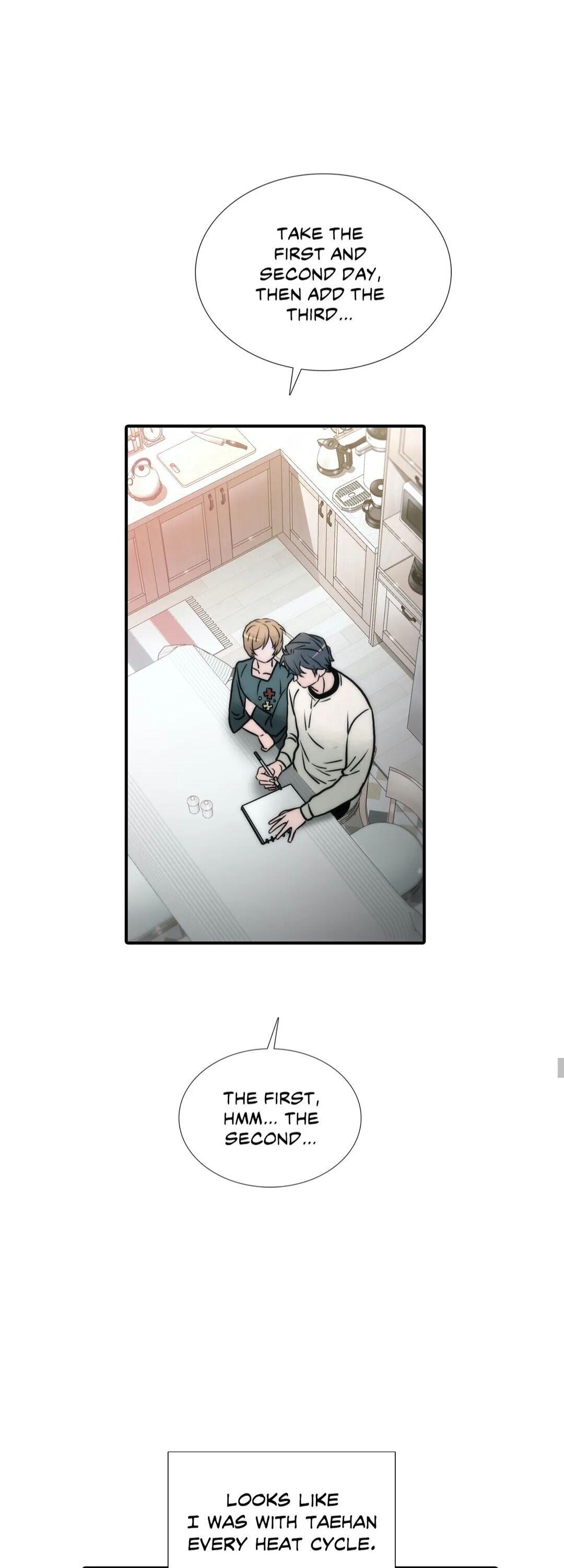 Love Shuttle Chapter 75 page 13 - 