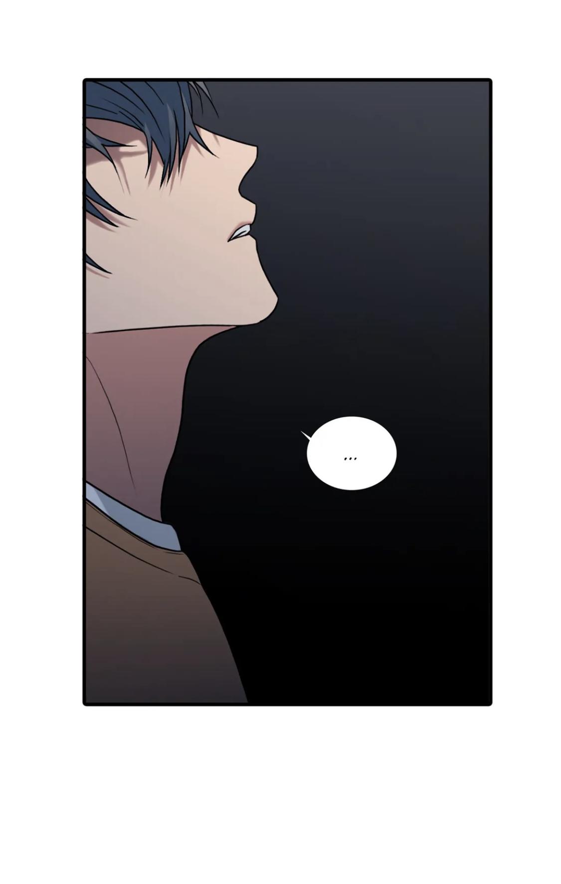 Love Shuttle Chapter 85.2 page 16 - 