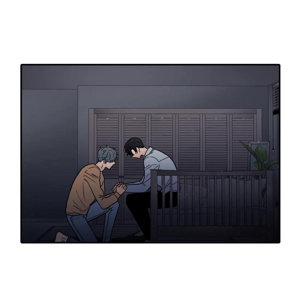 Love Shuttle Chapter 85.2 page 21 - 