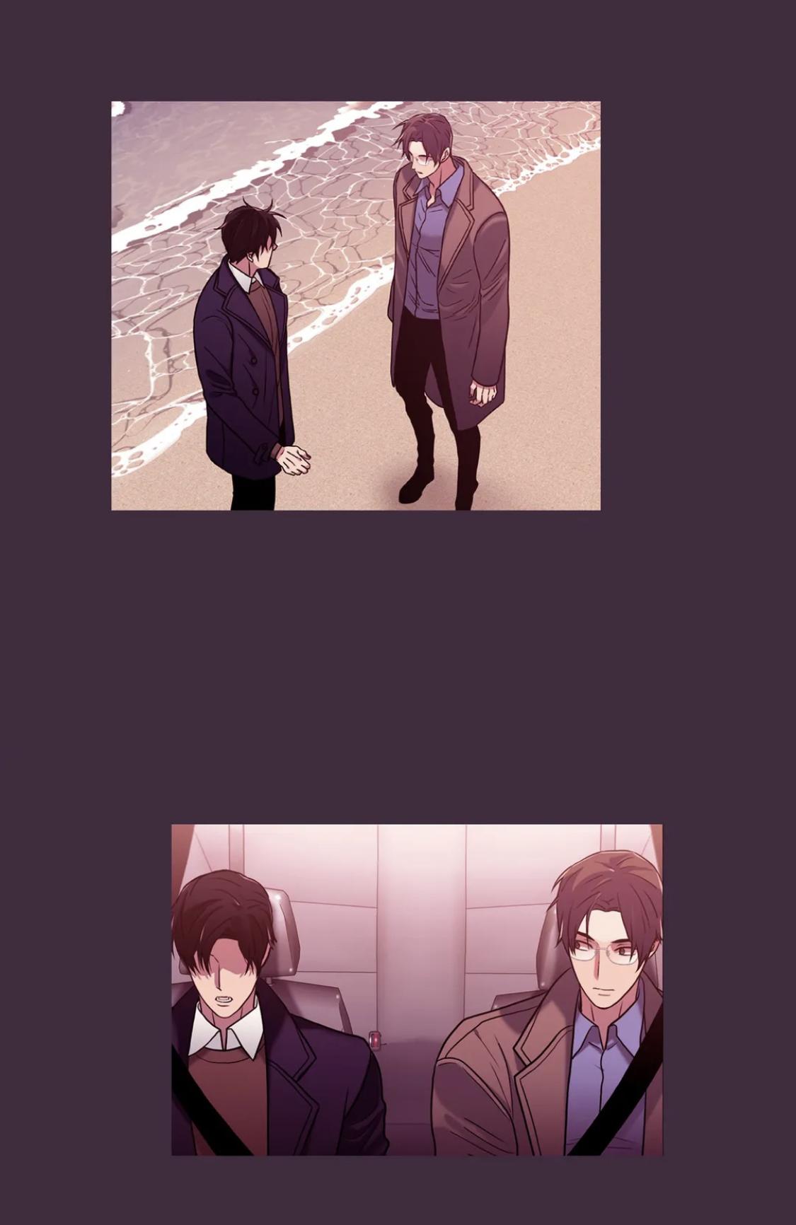 Love Shuttle Chapter 85.2 page 49 - 