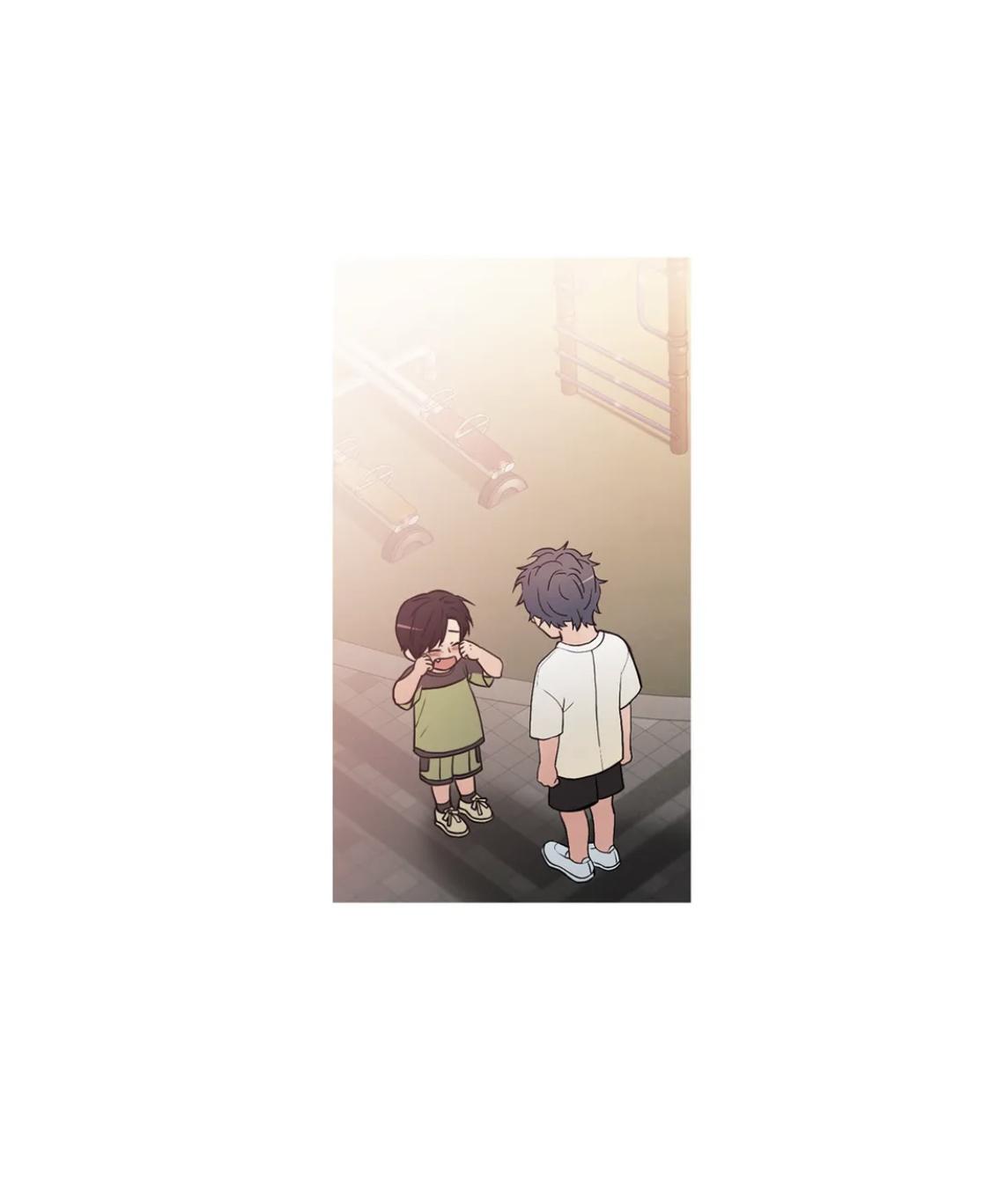 Love Shuttle Chapter 85.2 page 73 - 