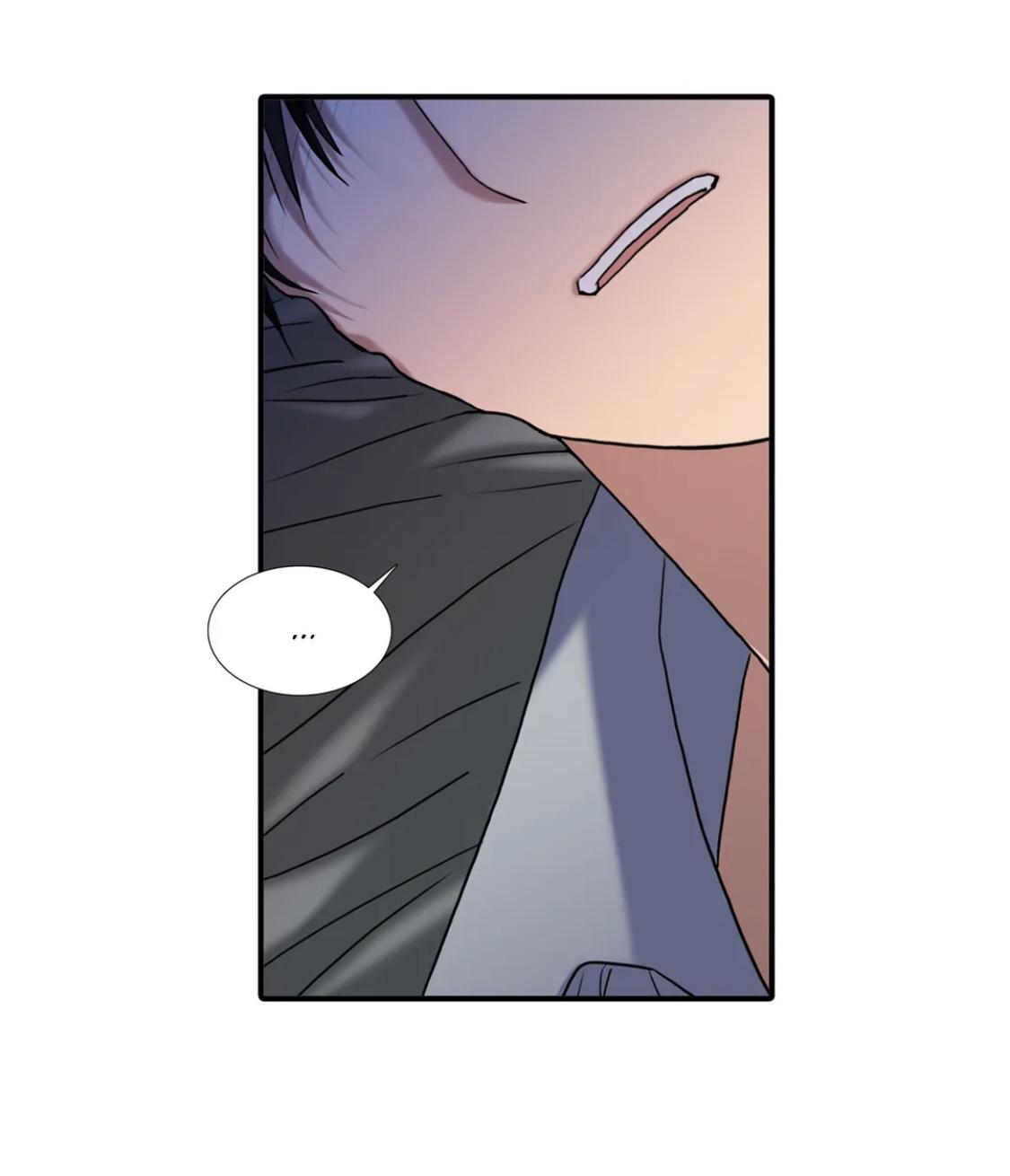 Love Shuttle Chapter 85.2 page 79 - 