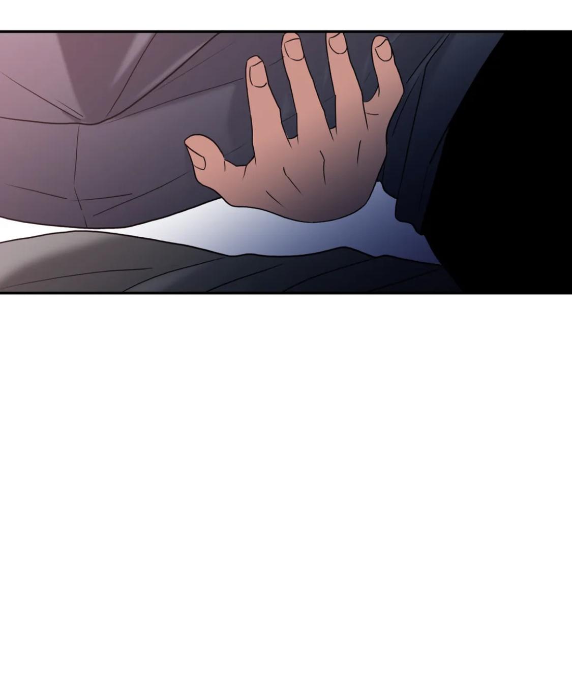Love Shuttle Chapter 85.2 page 82 - 
