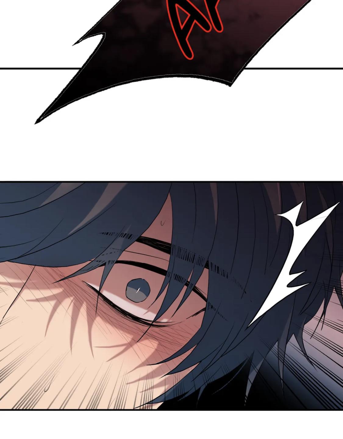 Love Shuttle Chapter 85.3 page 61 - 
