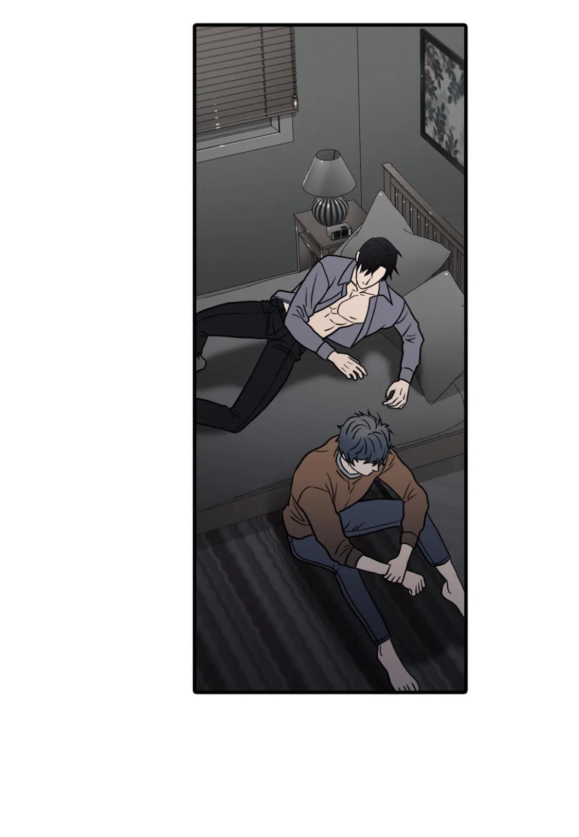 Love Shuttle Chapter 85.4 page 11 - 