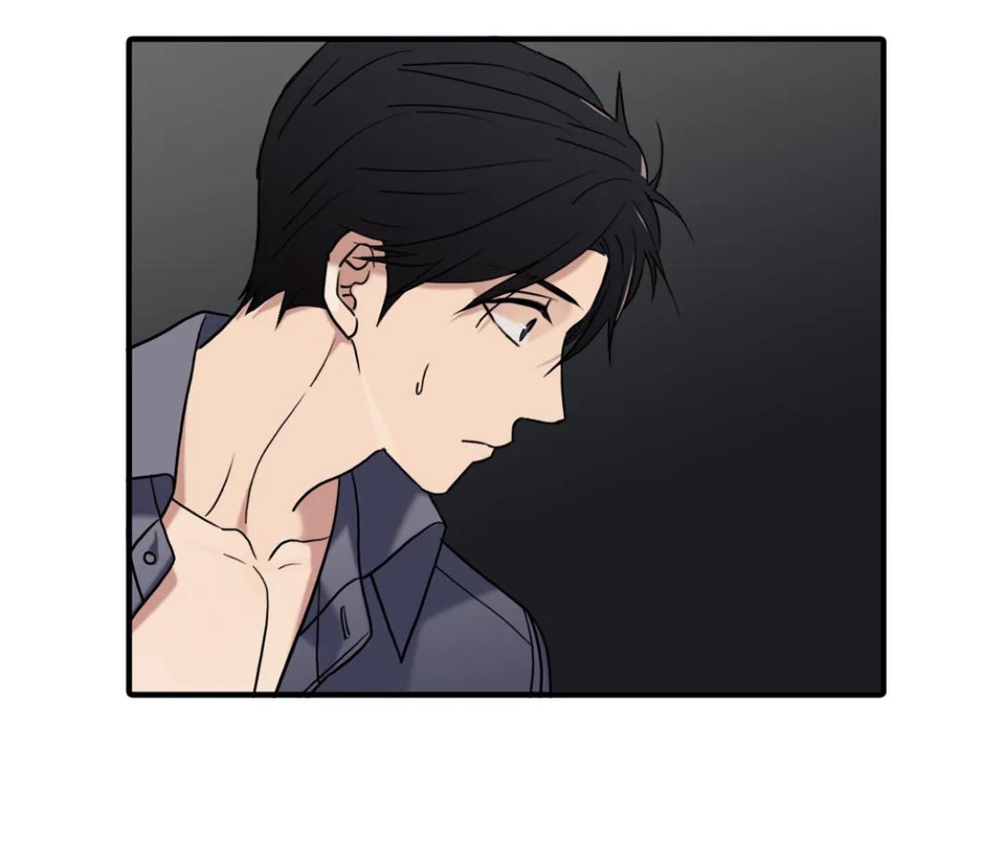 Love Shuttle Chapter 85.4 page 12 - 