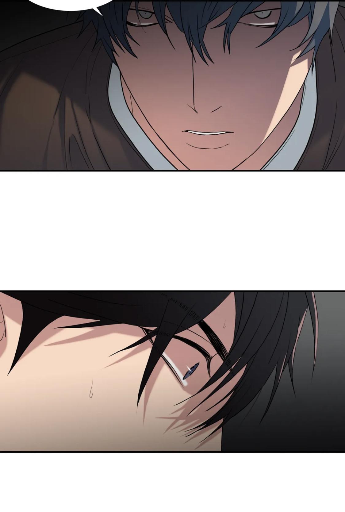 Love Shuttle Chapter 85.4 page 19 - 
