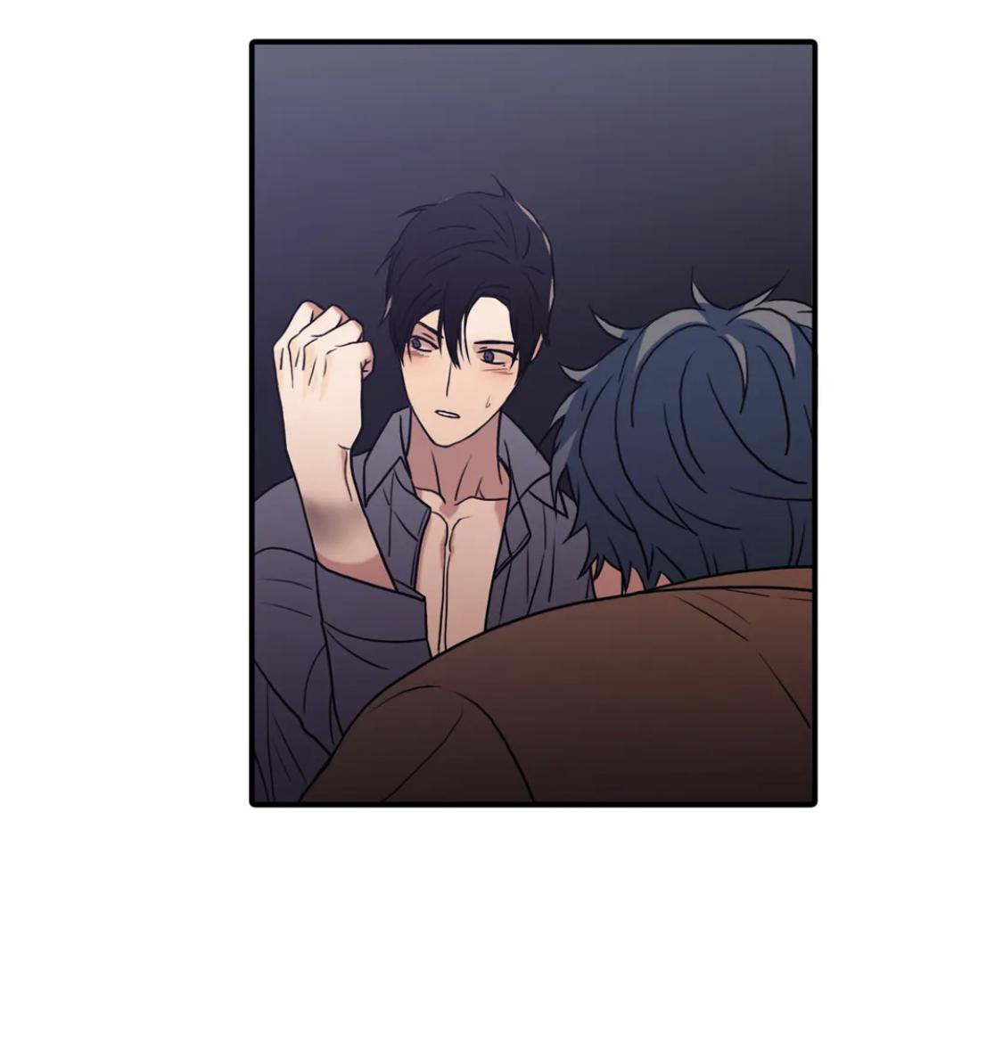 Love Shuttle Chapter 85.4 page 24 - 