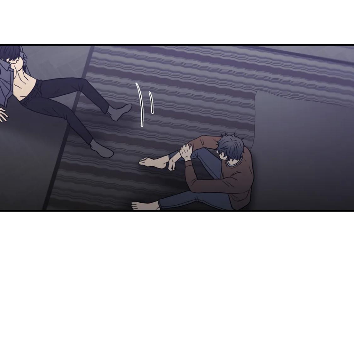 Love Shuttle Chapter 85.4 page 31 - 