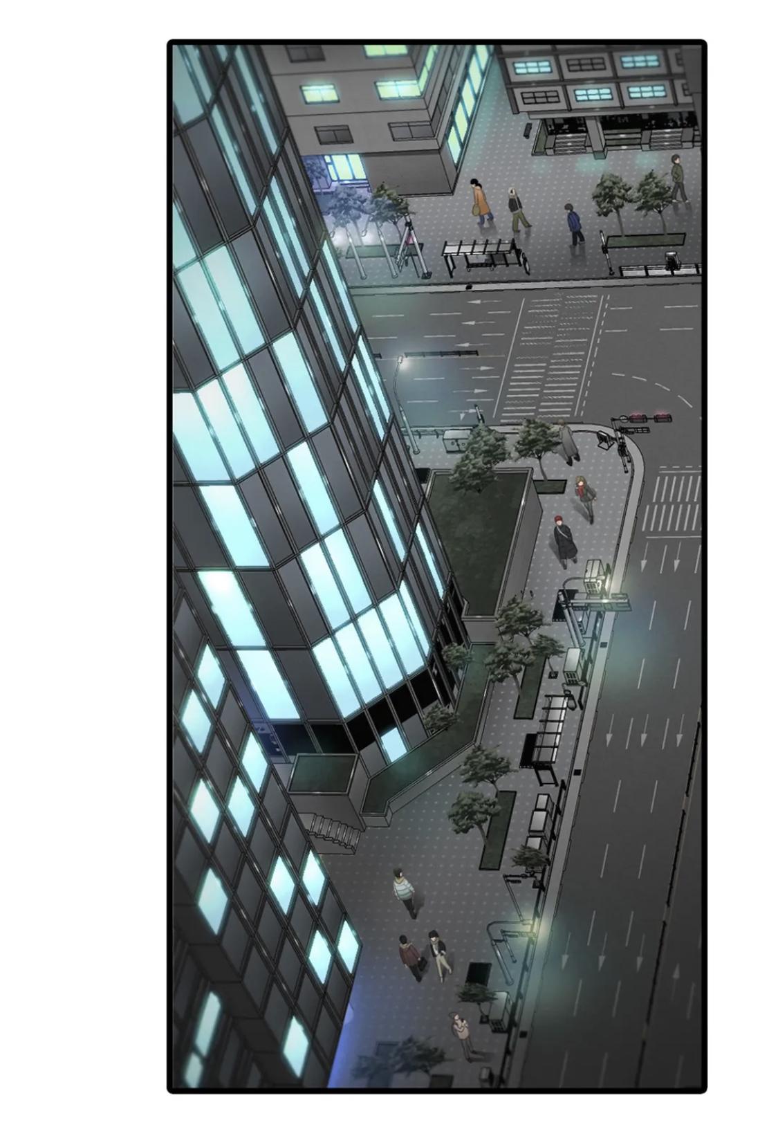 Love Shuttle Chapter 85.4 page 35 - 