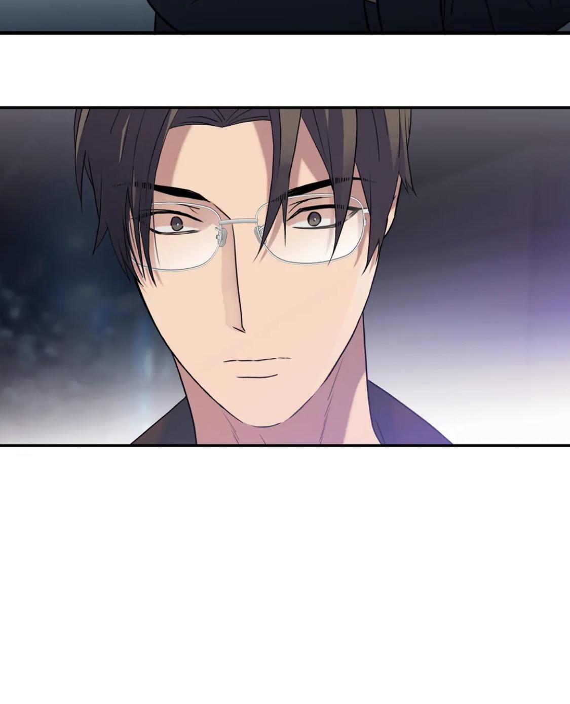 Love Shuttle Chapter 85.4 page 40 - 