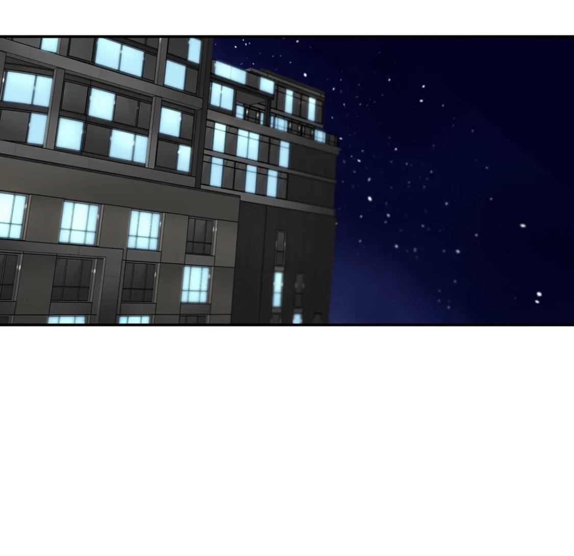 Love Shuttle Chapter 85.4 page 41 - 
