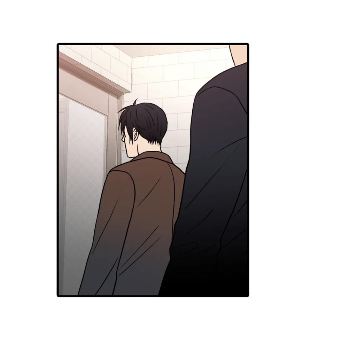 Love Shuttle Chapter 85.4 page 43 - 