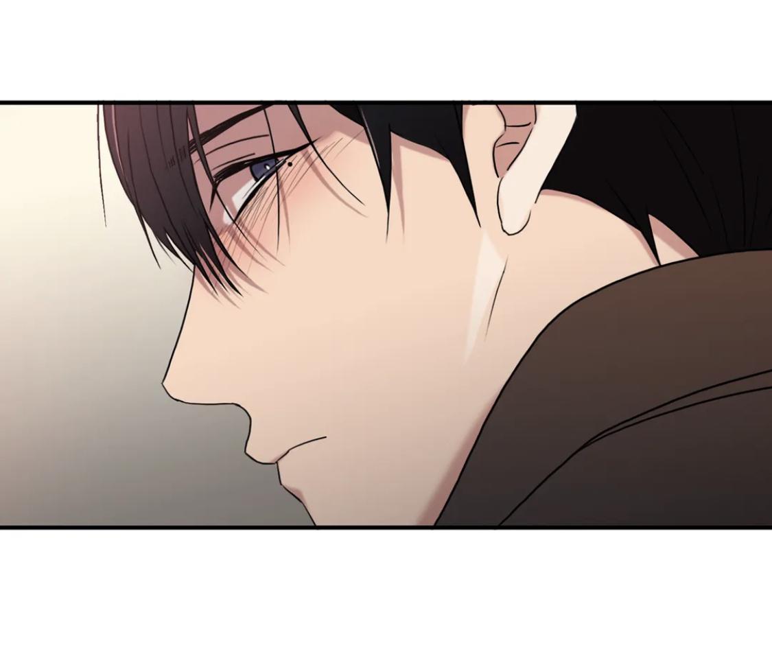 Love Shuttle Chapter 85.4 page 47 - 