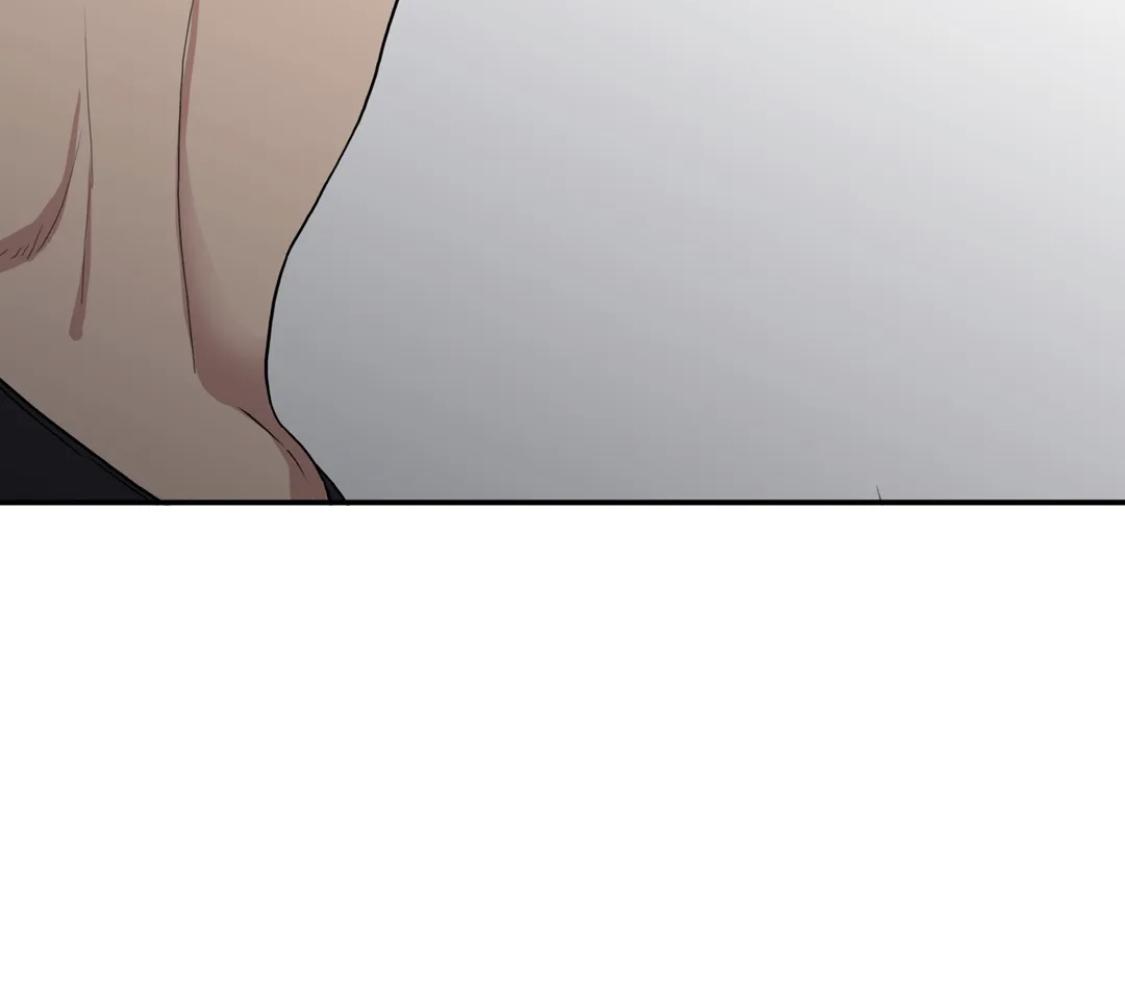 Love Shuttle Chapter 85.4 page 49 - 