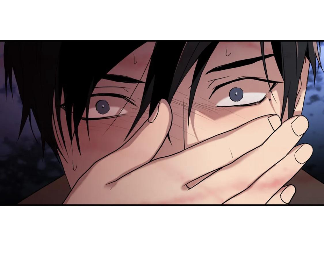 Love Shuttle Chapter 85.4 page 57 - 