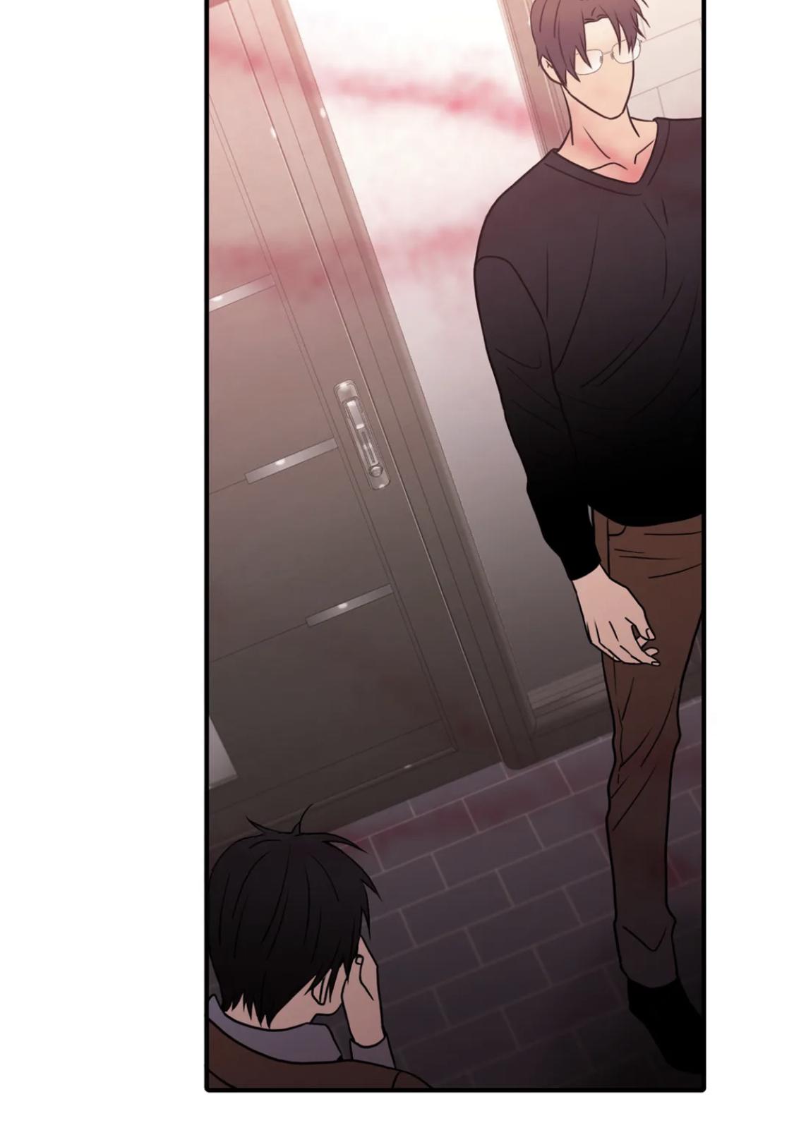 Love Shuttle Chapter 85.4 page 61 - 